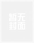 如果合同不合法签订有效吗